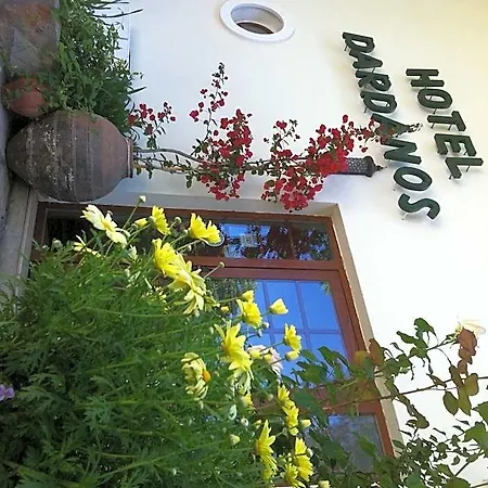Hotel Dardanos